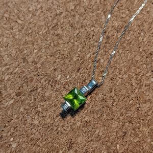 White Gold Peridot Pendant Necklace